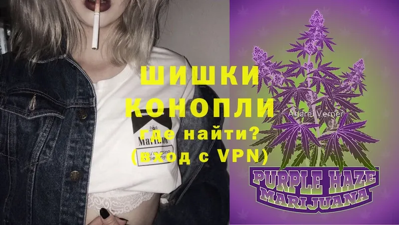 МАРИХУАНА Amnesia  shop наркотические препараты  Сыктывкар 